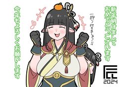 Post 4791820