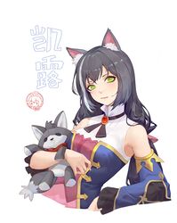 Post 4791020