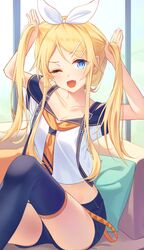Post 4791411