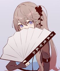 Post 4792037