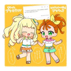 Post 4793548