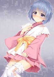 Post 4794133