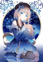 Post 4794349