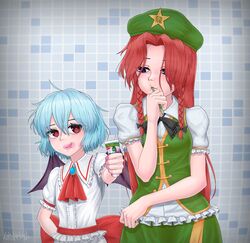Post 4794025