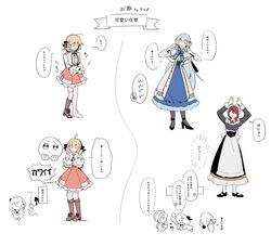 Post 4794491