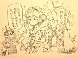 Post 6489536