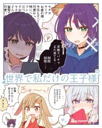 Post 6489608