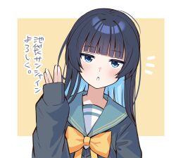 Post 6486931