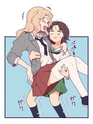 Post 6487200