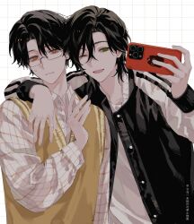 Post 6487151