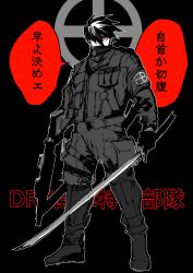 Post 6486288