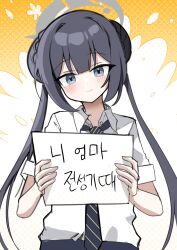 Post 6488316
