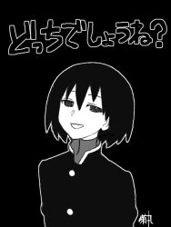 Post 6488911