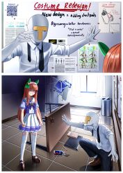 Post 6487619