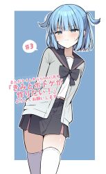 Post 6486856