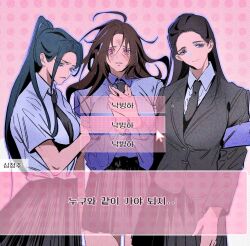 Post 6487255