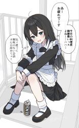 Post 6486898