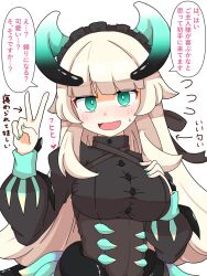 Post 6489815