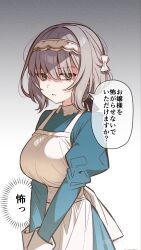 Post 6486936