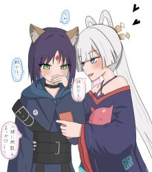 Post 6582539