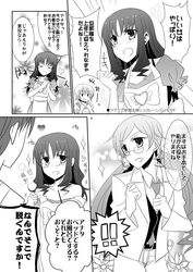 Post 460146