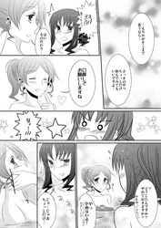 Post 460145