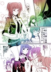 Post 460117