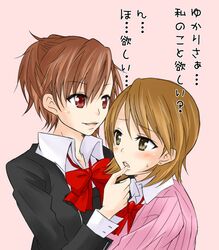 Post 460955