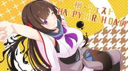 Post 4795431