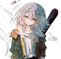 Post 4796688