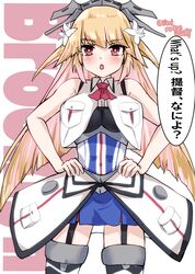 Post 4796731