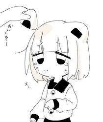 Post 4797998