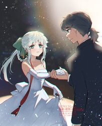 Post 4798750