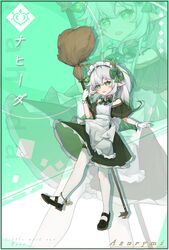 Post 4798109