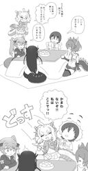 Post 4800147