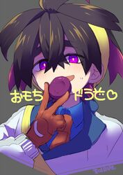 Post 4800589