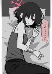 Post 4801963