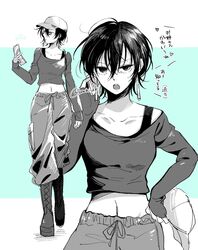 Post 4801026