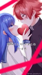 Post 4801054