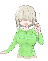 Post 4801505