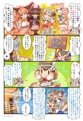 Post 4803269