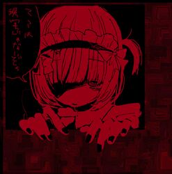 Post 4803066
