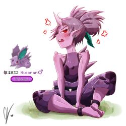 Post 5240063