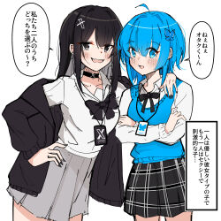 Post 5290258