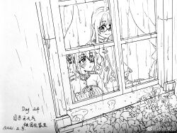 Post 5290415