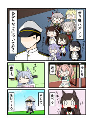 Post 5292513
