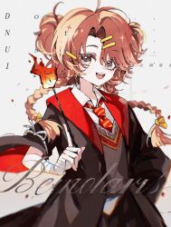 Post 5291708