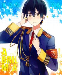 Post 4804341