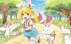 Post 5291704