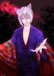 Post 5291481